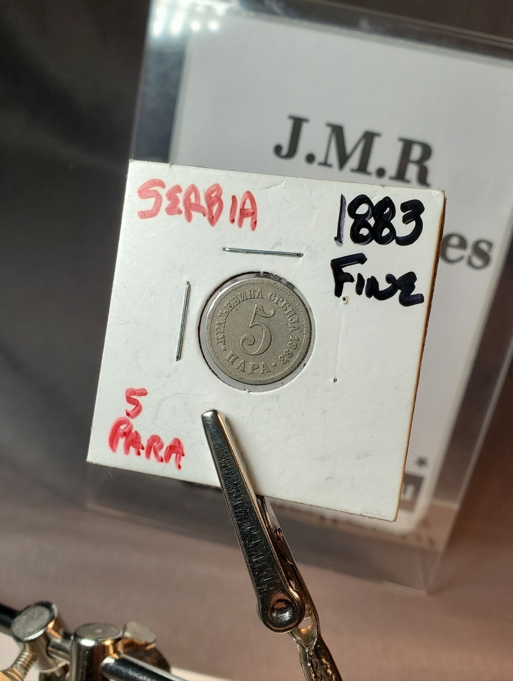 Circulated 1883 Serbia 5 Para KM# 18